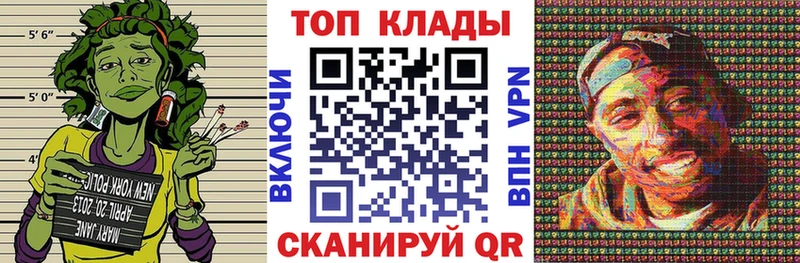 Какие есть наркотики Киржач МАРИХУАНА МЕФ ГЕРОИН Гашиш АМФЕТАМИН