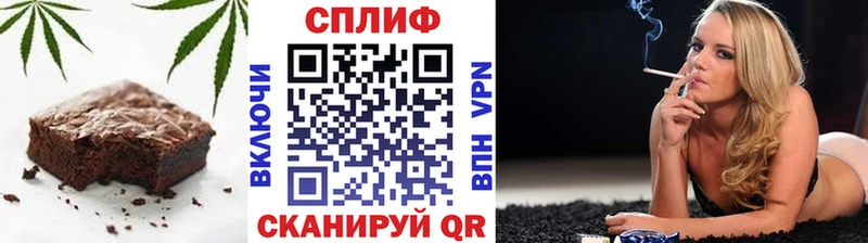 ОМГ ОМГ онион  наркотики  Киржач  Cannafood конопля 