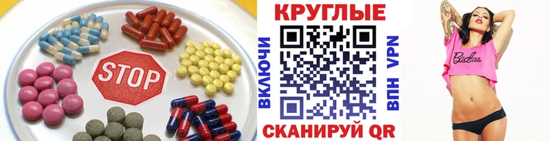 Ecstasy бентли  Киржач 