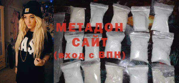 a pvp Богородицк