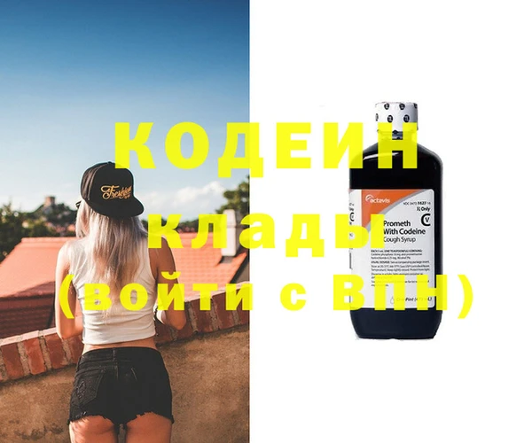 a pvp Богородицк