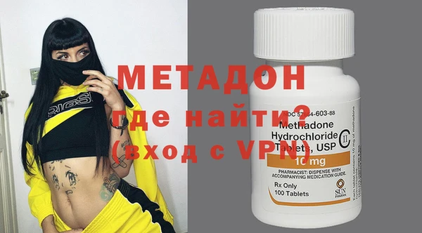 мдпв Тында