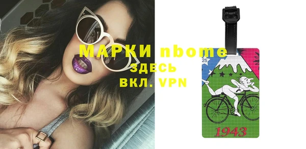 героин Богданович