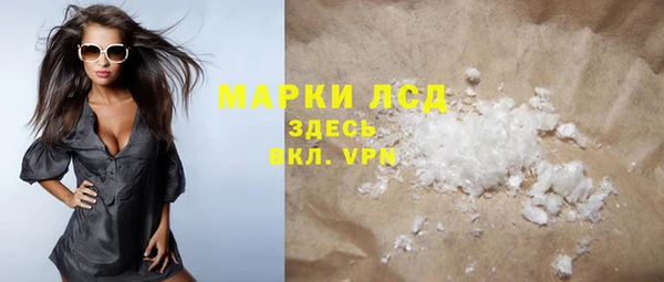 героин Богданович