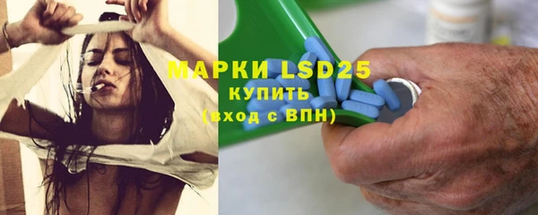 героин Богданович
