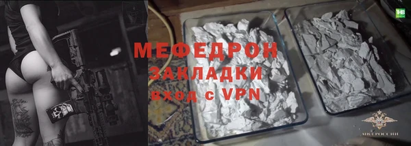 героин Богданович