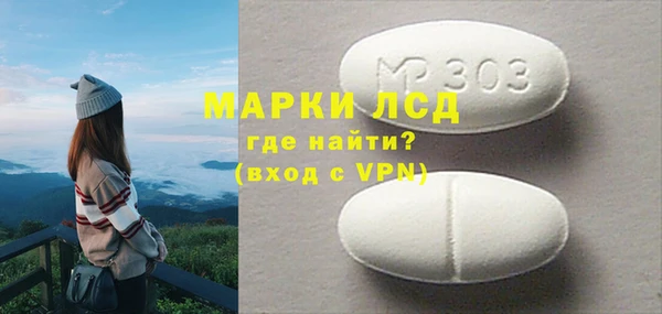 a pvp Богородицк