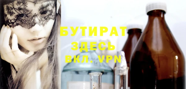 a pvp Богородицк