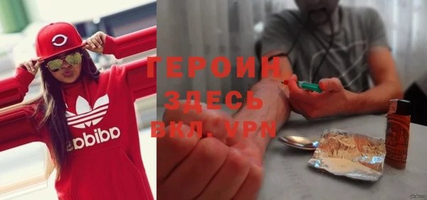 крисы Бугульма