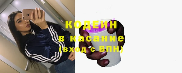 героин Богданович