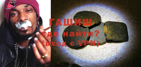 дурь Богородск