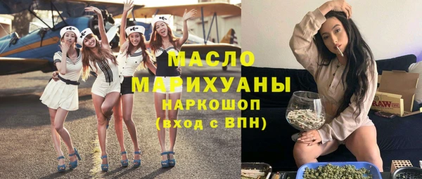 a pvp Богородицк