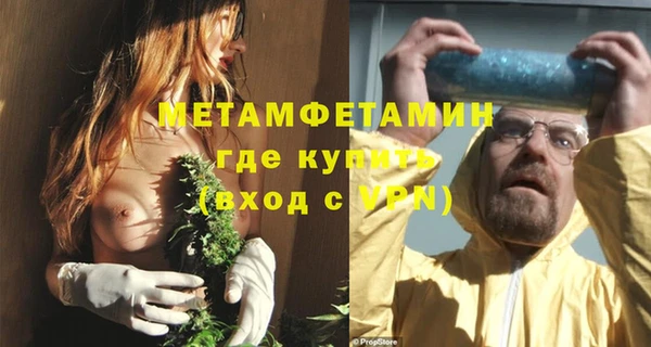 дурь Богородск