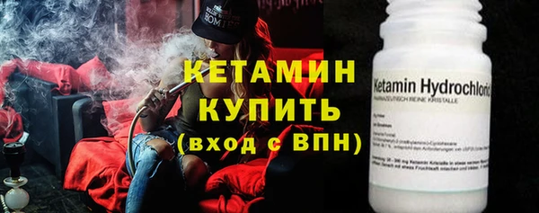 героин Богданович