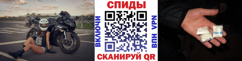 блэк спрут ссылки  Киржач  МЕТАМФЕТАМИН Декстрометамфетамин 99.9% 
