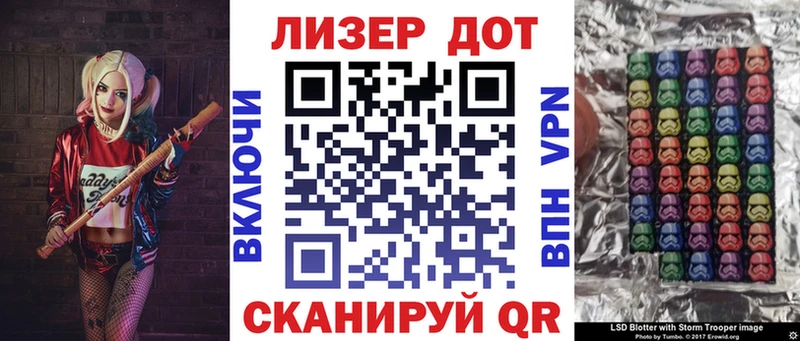 маркетплейс телеграм  Киржач  Наркотические марки 1500мкг  как найти закладки 