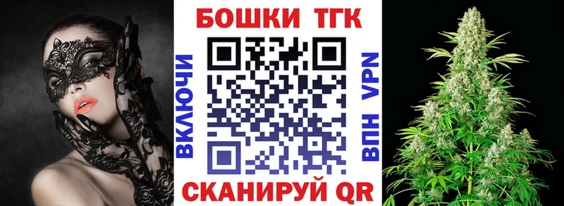 сайты даркнета телеграм Киржач Каннабис SATIVA & INDICA